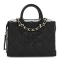 Calfskin Quilted Small Studded Square Vanity Case Black