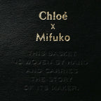 X MIFUKO Raffia Calfskin Mini Chain Basket Black