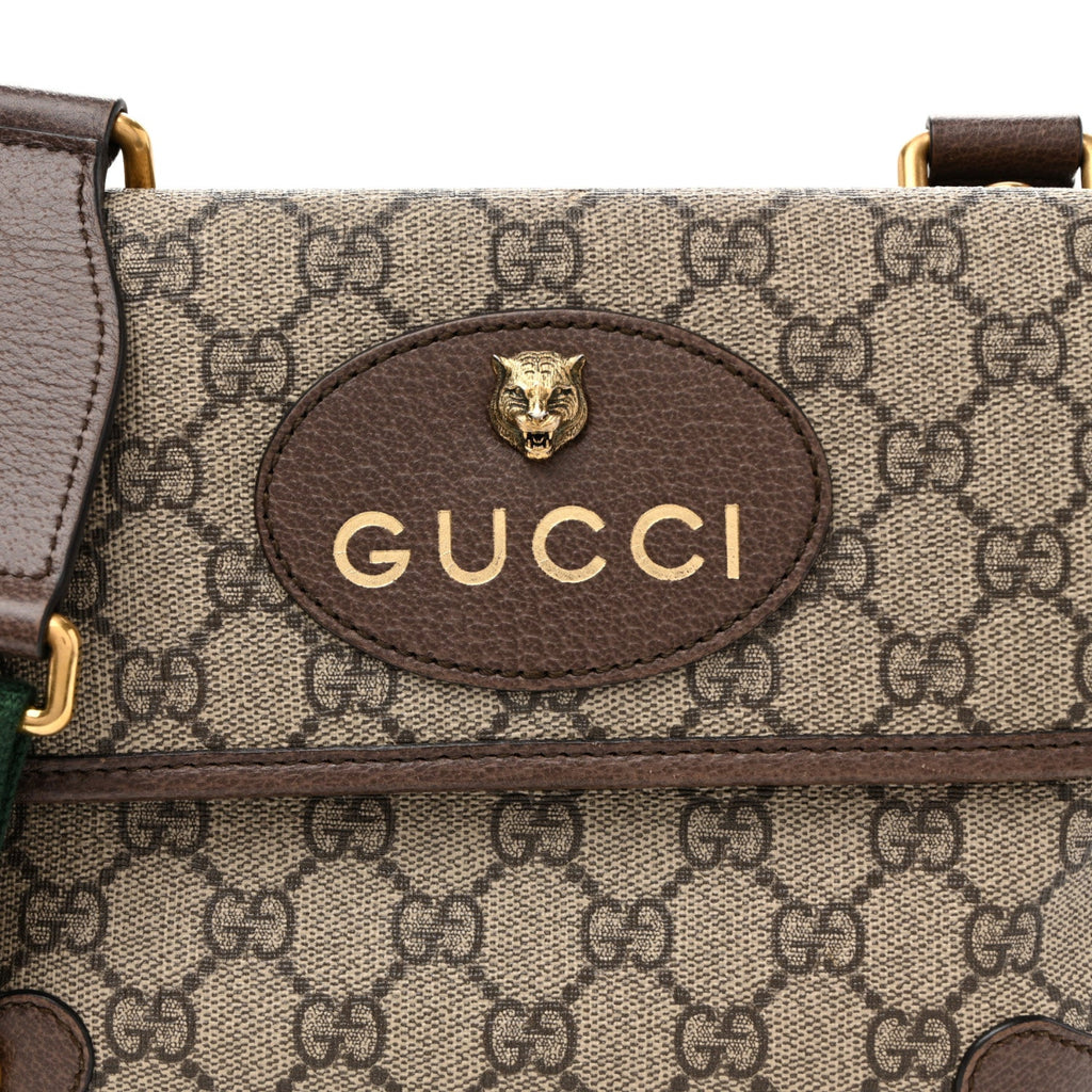 GG Supreme Monogram Web Small Neo Vintage Double Flap Messenger Bag Beige New Acero