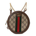 GG Supreme Monogram Web Mini Ophidia Round Backpack Brown