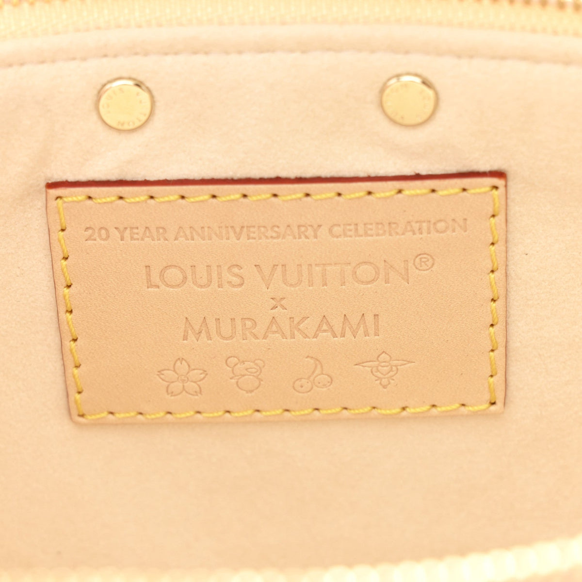 LV X TM Monogram Multicolor Pochette Accessories White
