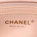 Lambskin Quilted Mini Rectangular Pearl Crush Flap Beige