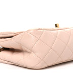 Lambskin Quilted Mini Rectangular Pearl Crush Flap Beige