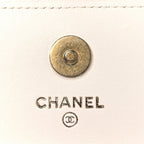 Lambskin Quilted Pearl Crush Clutch With Chain White