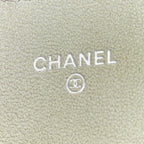 Metallic Goatskin Quilted Ombre Phone Holder Wallet on Removable Chain Grey Green