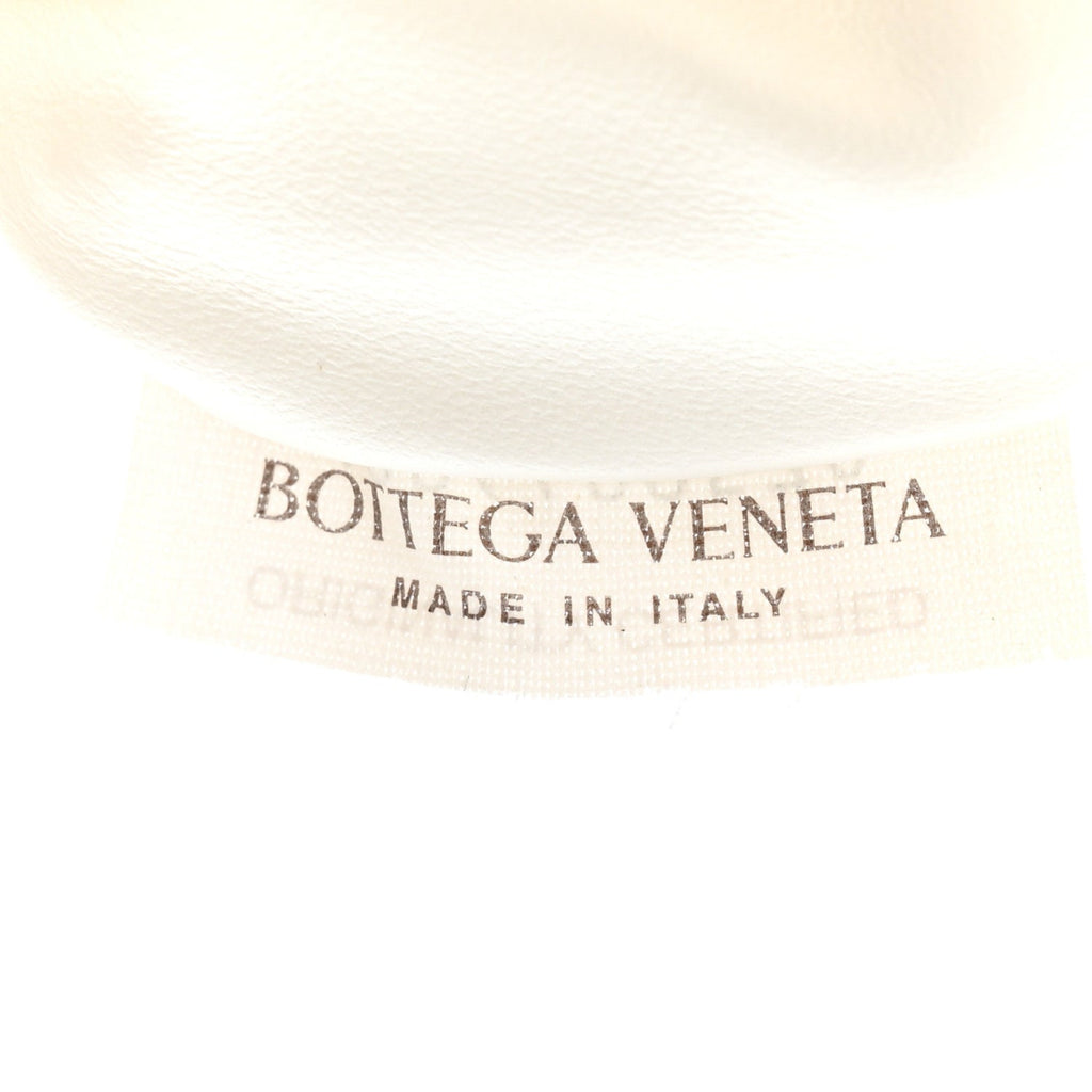 Nappa Intrecciato Small Gemelli White