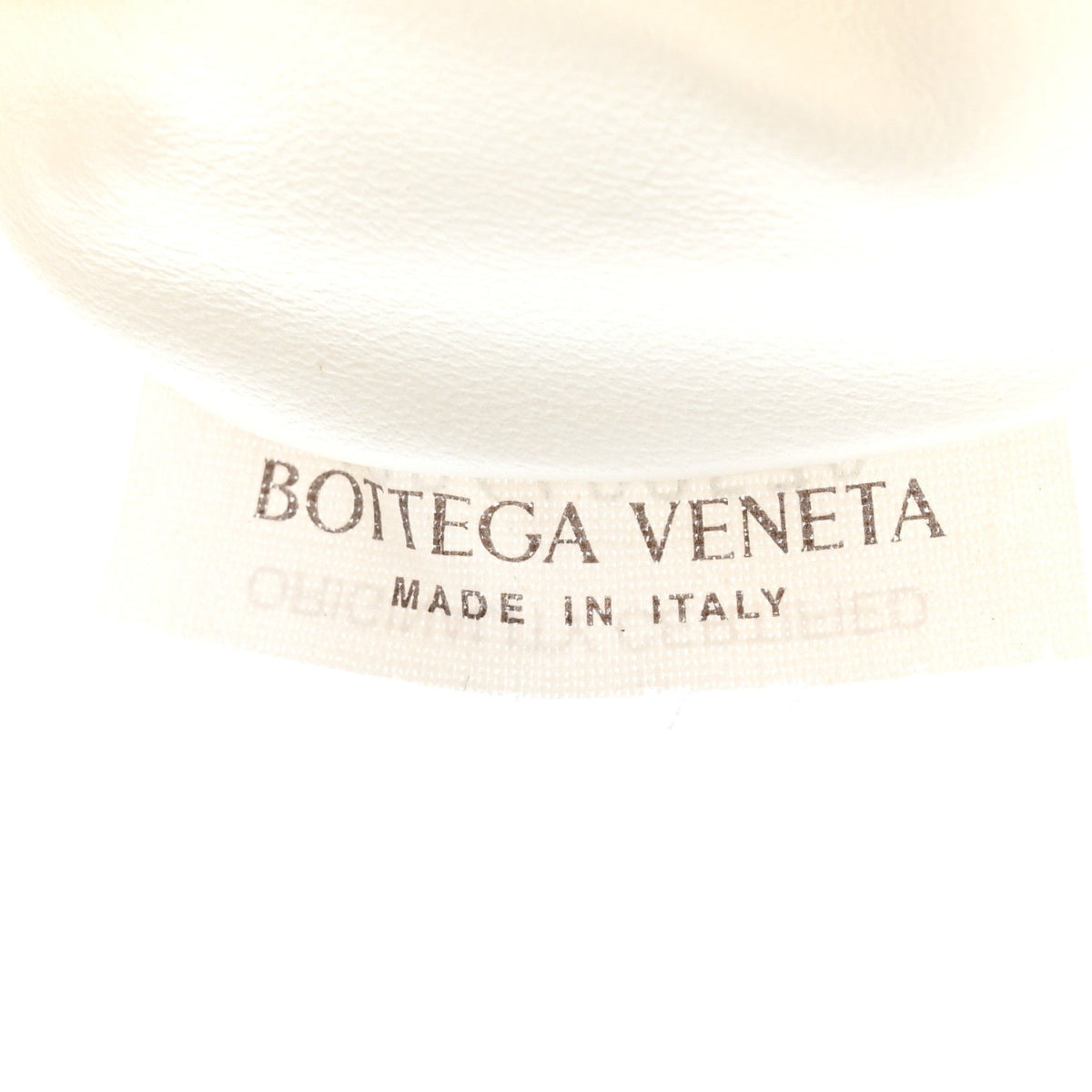 Nappa Intrecciato Small Gemelli White