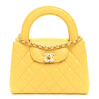 Shiny Aged Calfskin Quilted Nano Kelly Shopper Light Yellow